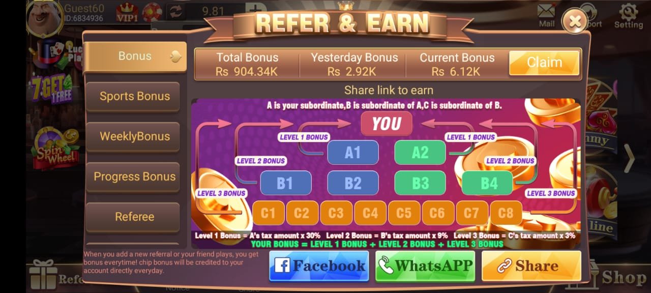 3Patti Boss App Screenshot